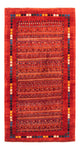 Perzische Gabbeh Tapijt 144x80cm - Perserteppich Wollteppich