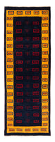 Perzische Gabbeh Tapijt 200x82cm - Perserteppich Wollteppich