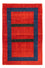 Gabbeh tapijt - Perzisch - 158 x 103 cm - rood