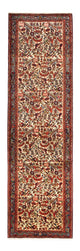 Rudbar Tapijt 294x85cm - Perzisch tapijt