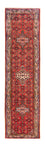 Loper Perzisch Tapijt - Nomadisch - 282 x 77 cm - rood