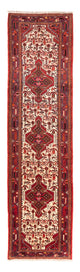 Hamadan Tapijt 323x83cm - Perzisch tapijt