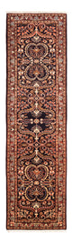 Hamadan Tapijt 290x80cm - Perzisch tapijt