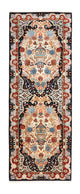 Kashmar Tapijt 245x90cm - Perzisch tapijt