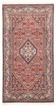 Bidjar - Bukan Tapijt 150x82cm - Perzisch tapijt