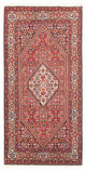Bidjar - Bukan Tapijt 158x84cm - Perzisch tapijt
