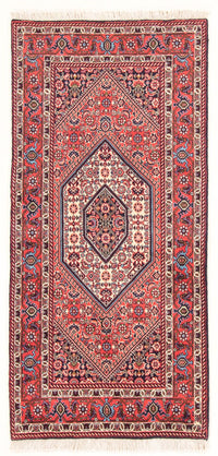 Perzisch tapijt - Bijar - Koninklijk - 152 x 78 cm - rood