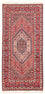 Perzisch tapijt - Bijar - Koninklijk - 152 x 78 cm - rood