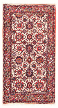 Bidjar - Bukan Tapijt 150x86cm - Perzisch tapijt – product image