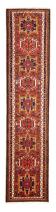 Qaraja Tapijt 285x65cm - Perzisch tapijt