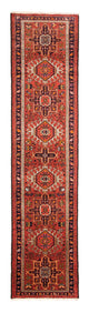 Qaraja Tapijt 284x71cm - Perzisch tapijt