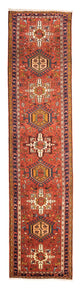 Qaraja Tapijt 296x72cm - Perzisch tapijt