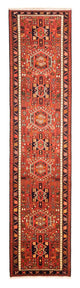 Loper Perzisch Tapijt - Nomadisch - 293 x 73 cm - rood