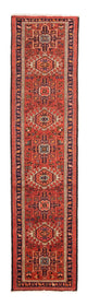 Qaraja Tapijt 284x70cm - Perzisch tapijt