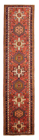 Qaraja Tapijt 71x308cm - Perzisch tapijt