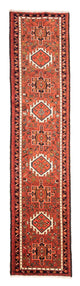 Qaraja Tapijt 293x72cm - Perzisch tapijt