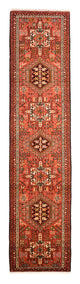 Qaraja Tapijt 293x70cm - Perzisch tapijt