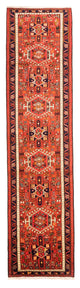 Qaraja Tapijt 290x74cm - Perzisch tapijt