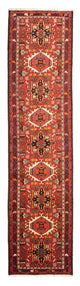 Qaraja Tapijt 298x73cm - Perzisch tapijt