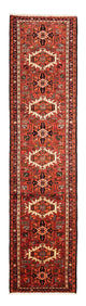 Qaraja Tapijt 292x72cm - Perzisch tapijt