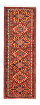 Qaraja Tapijt 201x70cm - Perzisch tapijt