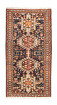 Qaraja Tapijt 138x73cm - Perzisch tapijt
