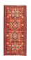 Loper Perzisch Tapijt - Nomadisch - 154 x 70 cm - rood