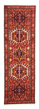 Qaraja Tapijt 195x58cm - Perzisch tapijt
