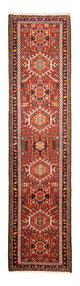 Qaraja Tapijt 288x70cm - Perzisch tapijt