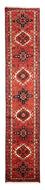 Loper Perzisch Tapijt - Nomadisch - 291 x 66 cm - rood