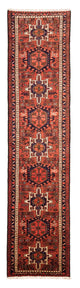 Qaraja Tapijt 297x73cm - Perzisch tapijt