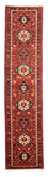 Loper Perzisch Tapijt - Nomadisch - 296 x 70 cm - rood