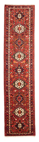 Qaraja Tapijt 296x70cm - Perzisch tapijt