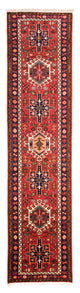 Qaraja Tapijt 280x70cm - Perzisch tapijt