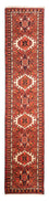 Loper Perzisch Tapijt - Nomadisch - 287 x 71 cm - rood