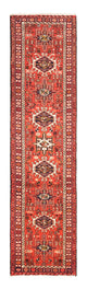 Qaraja Tapijt 285x72cm - Perzisch tapijt