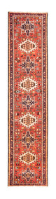 Qaraja Tapijt 305x70cm - Perzisch tapijt