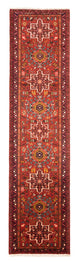 Qaraja Tapijt 290x73cm - Perzisch tapijt