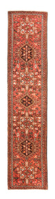 Qaraja Tapijt 294x66cm - Perzisch tapijt