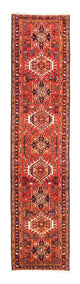 Qaraja Tapijt 301x68cm - Perzisch tapijt
