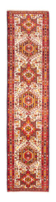 Qaraja Tapijt 285x67cm - Perzisch tapijt