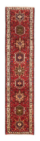 Qaraja Tapijt 287x68cm - Perzisch tapijt