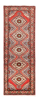 Rudbar Tapijt 208x75cm - Perzisch tapijt