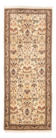 Loper Perzisch tapijt - Klassiek - 202 x 80 cm - crème