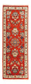Loper Perzisch tapijt - Klassiek - 167 x 60 cm - rood