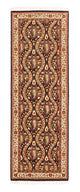 Ghom Tapijt 160x53cm - Perzisch tapijt