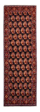 Bidjar Tapijt 204x73cm - Perzisch tapijt