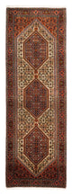 Bidjar Tapijt 218x75cm - Perzisch tapijt