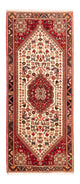 Qashqai Tapijt 200x82cm - Perzisch tapijt
