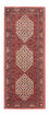Loper Perzisch tapijt - Bijar - Koninklijk - 196 x 80 cm - rood